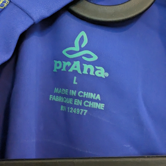 Prana Swim Shirt - Picture 3 of 3